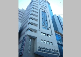 دار الايمان الخليل 